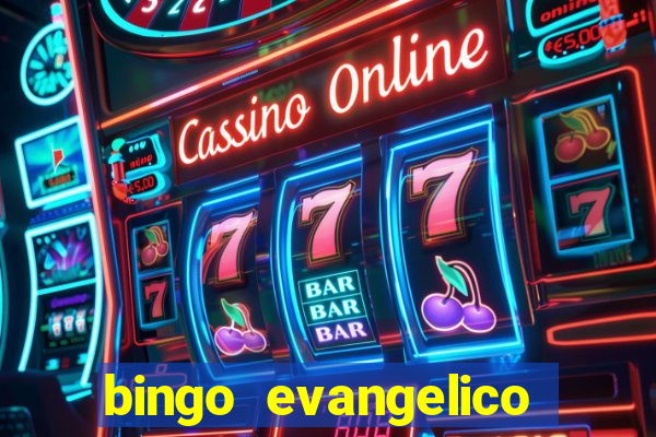 bingo evangelico para imprimir